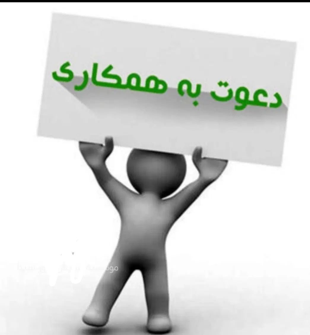 پرستاری و امور منزل|خدمات نظافت|کرج, گلشهر|دیوار