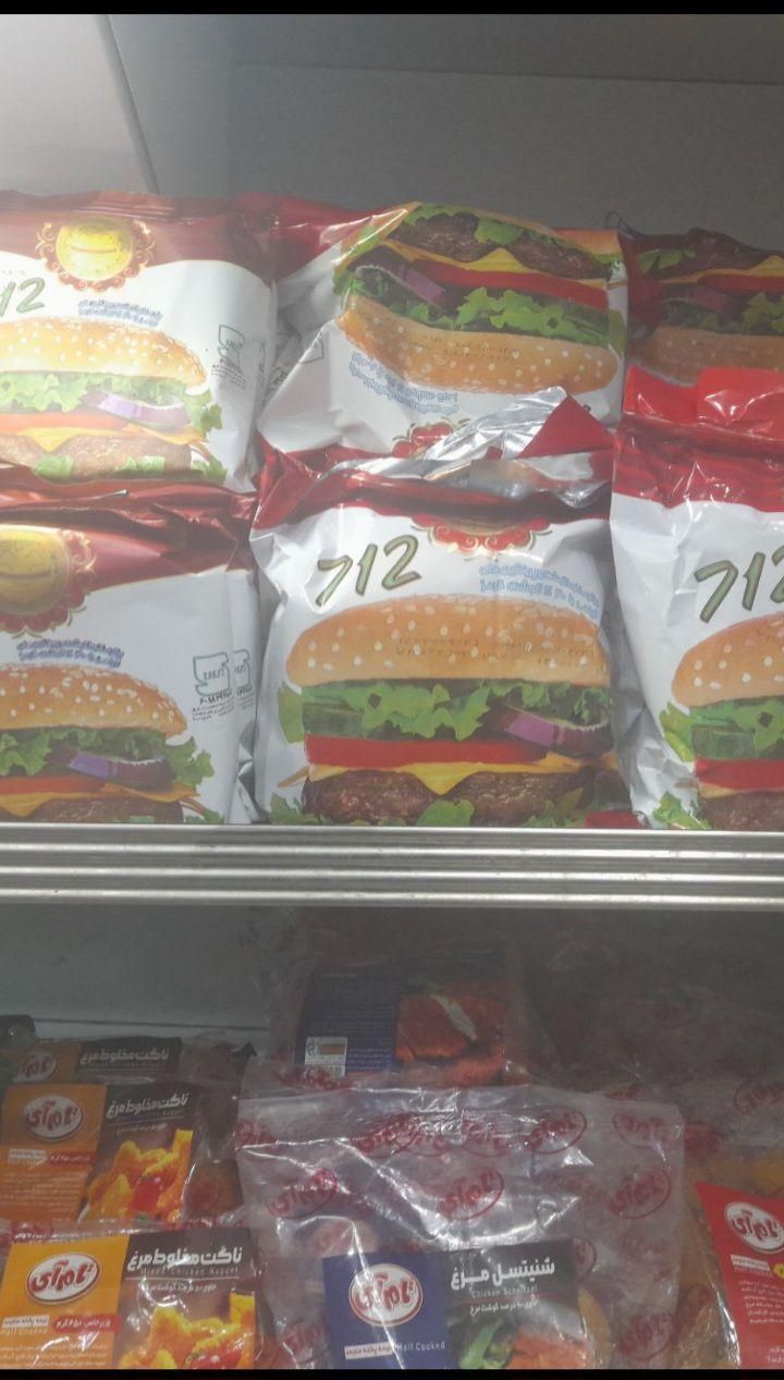 پخش عمده وخرده سوسیس کالباس وهمبرگر|خوردنی و آشامیدنی|تبریز, |دیوار