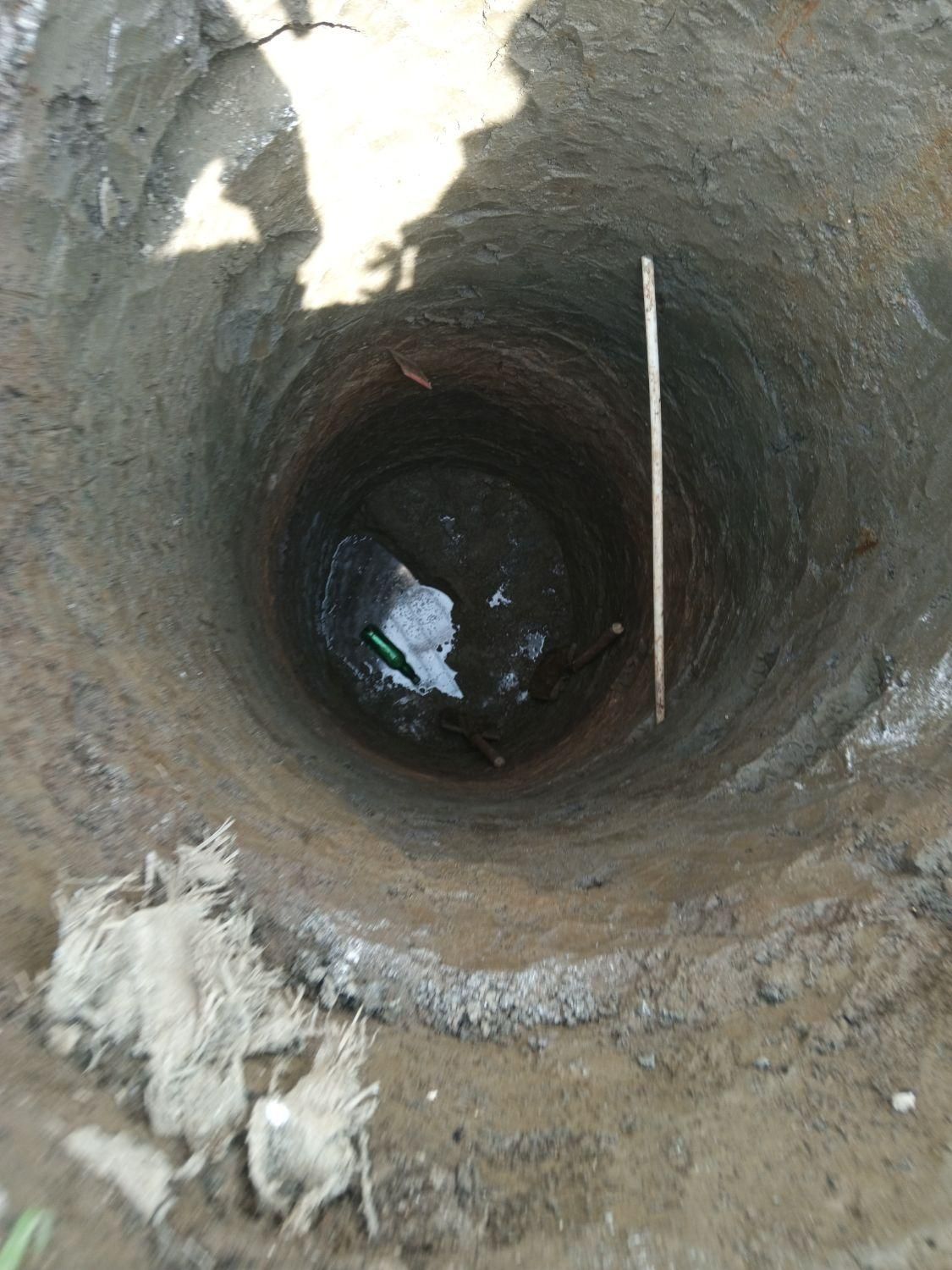 چاه و سبتینگ|خدمات پیشه و مهارت|قائم‌شهر, |دیوار