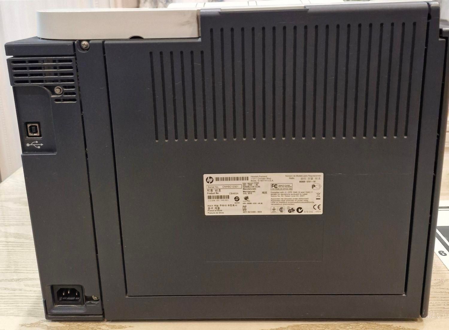 پرینتر 2025 hp رنگی در حد نو|پرینتر، اسکنر، کپی، فکس|تهران, حافظیه|دیوار