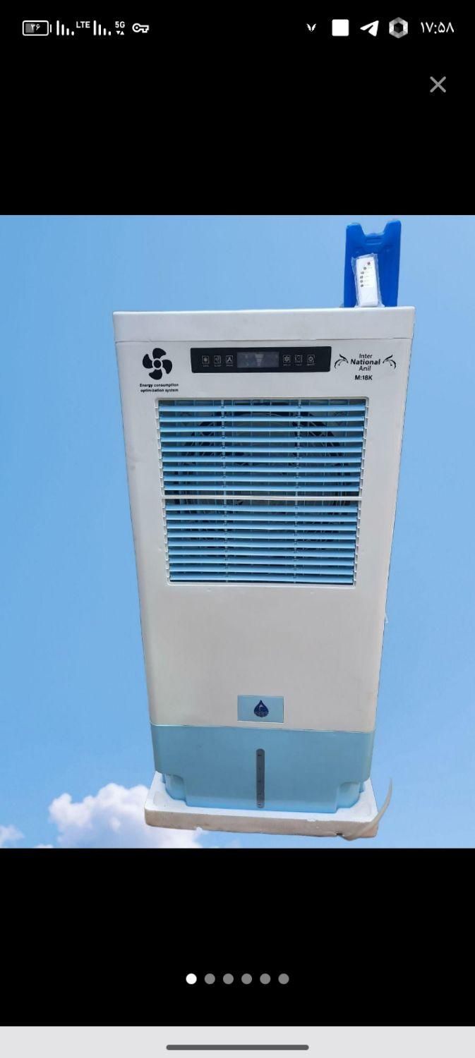 کولر پرتابل ناسیونال مدل NC-9000 و NC-18000|کولر آبی|مشهد, گلبرگ شمالی|دیوار