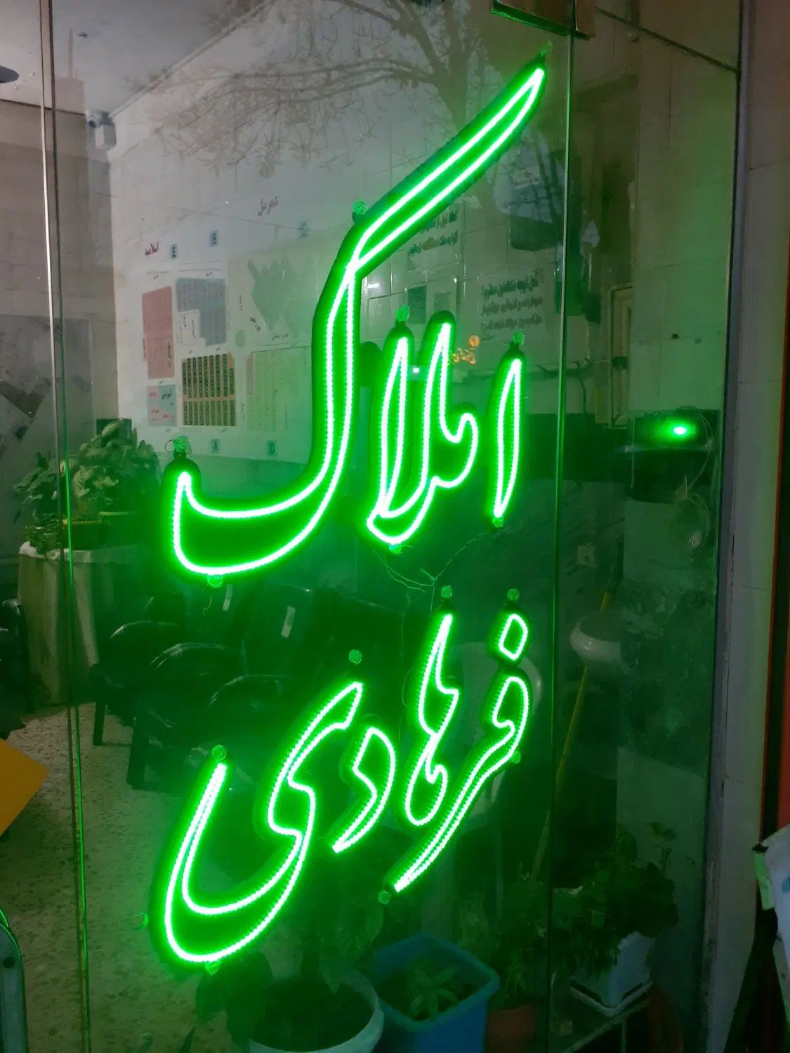 دولت آباد مسکن مهر پارت A زون ۵طبقه ۲ جنوبی|فروش آپارتمان|کرمانشاه, |دیوار