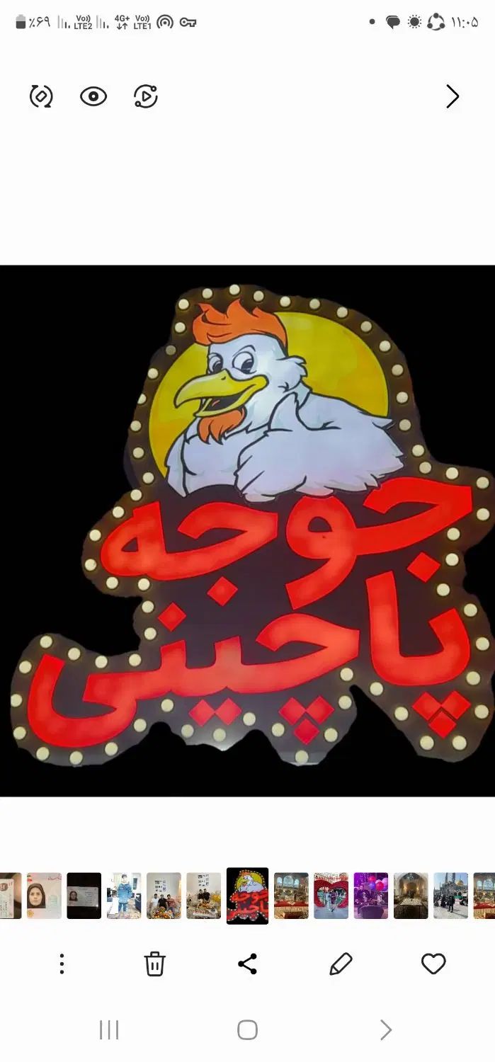 به یک پیک موتوری بدون موتور و با موتور با جای خواب|استخدام خدمات فروشگاه و رستوران|کرج, کمال‌شهر|دیوار