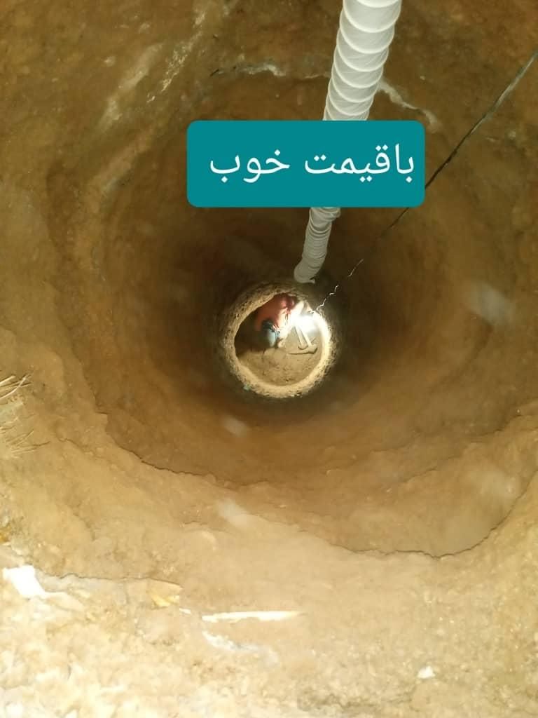 چاه کن مقنی چاه کنی مغنی  چاه زن حفرچاه|خدمات پیشه و مهارت|شیراز, کوشک میدان|دیوار