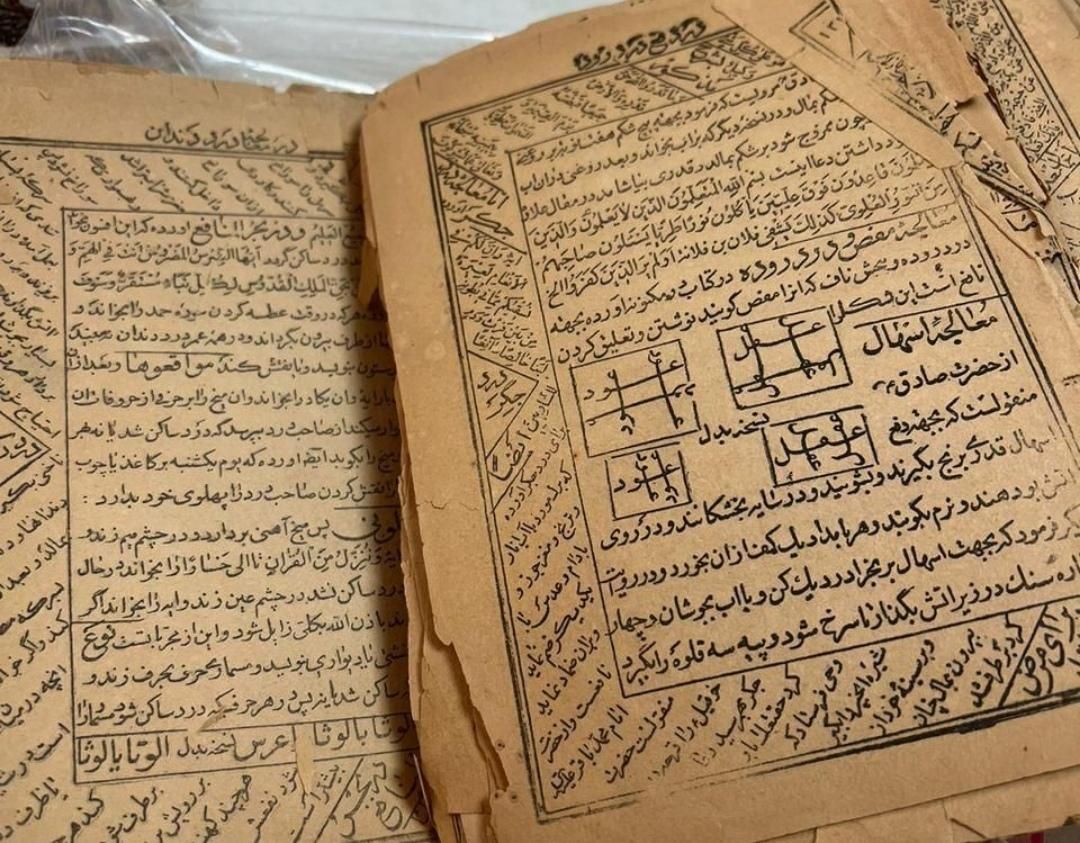 دعانویسی موکل دار|خدمات پذیرایی، مراسم|سنندج, |دیوار