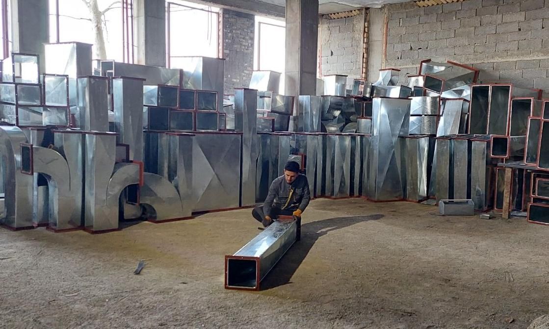 کانال کولر سازی هگمتانه(صنعتی و مسکونی)|خدمات پیشه و مهارت|همدان, |دیوار