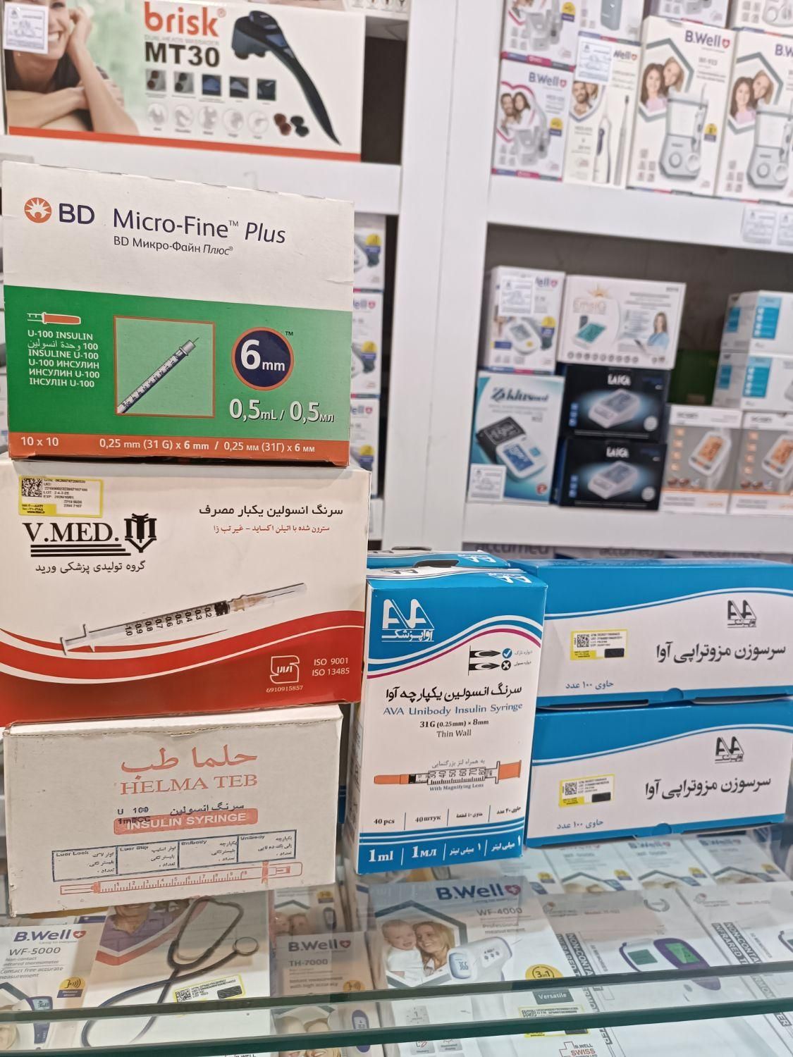 دستکش/حوله یکبارمصرف/الکل/رول ملحفه/سرنگ|آرایشی، بهداشتی، درمانی|مشهد, ده دی|دیوار