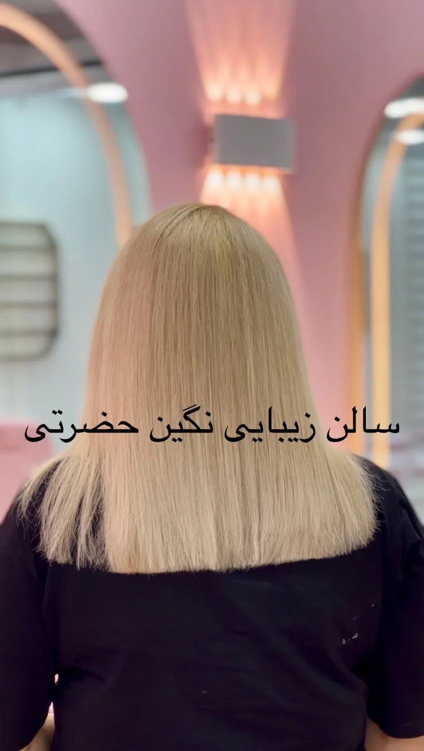 تخفیف ویژه رنگ مش و تمام دکلره به مناسبت افتتاحیه|خدمات آرایشگری و زیبایی|تهران, تهرانسر مرکزی|دیوار