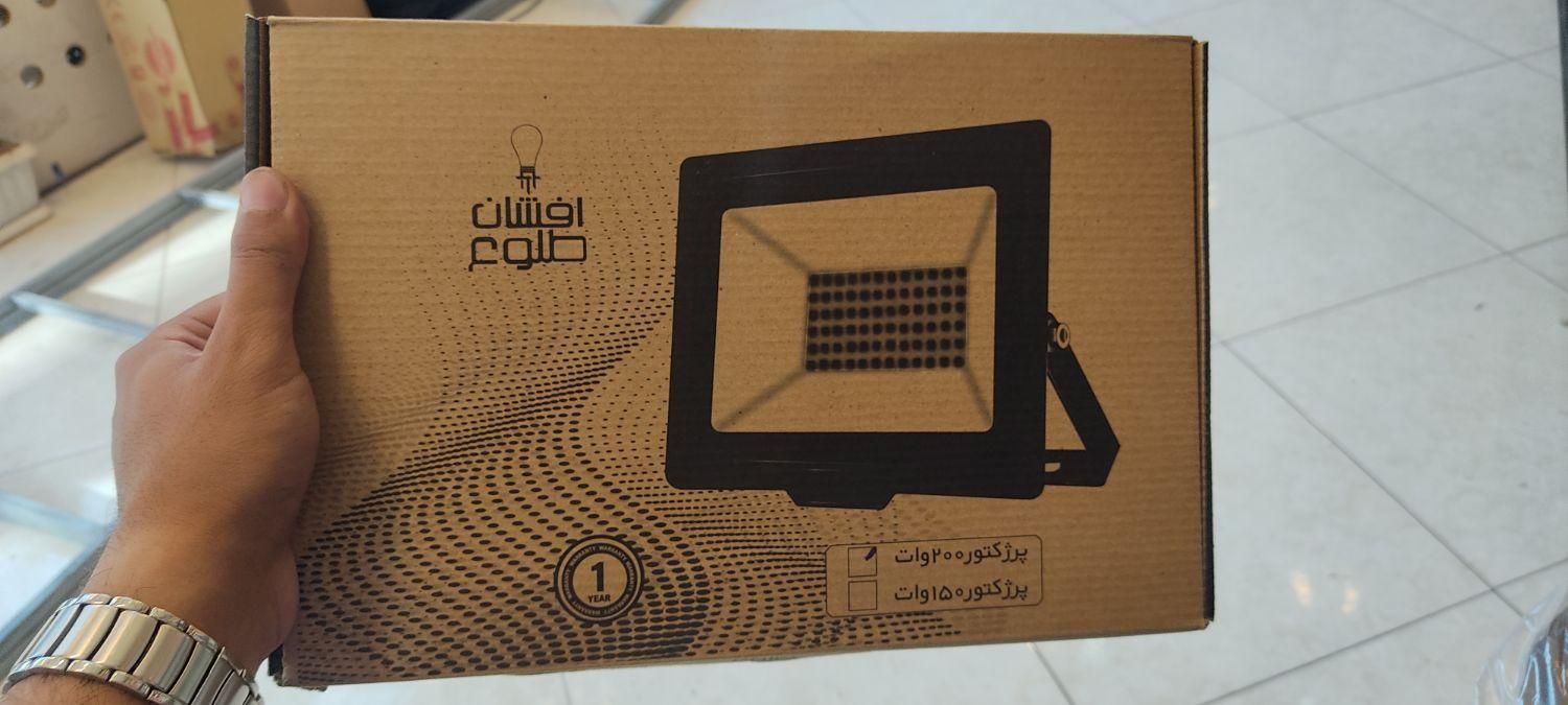 انواع لامپ و پرژکنورال ای دی چراغ باغ ویلا زیر فی|لامپ و چراغ|اهر, |دیوار