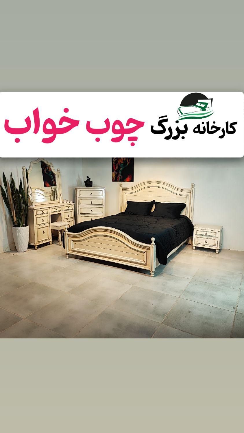 سرویس خواب .تخت خواب .تشک . دونفره .M24|تخت و سرویس خواب|مشهد, احمدآباد|دیوار