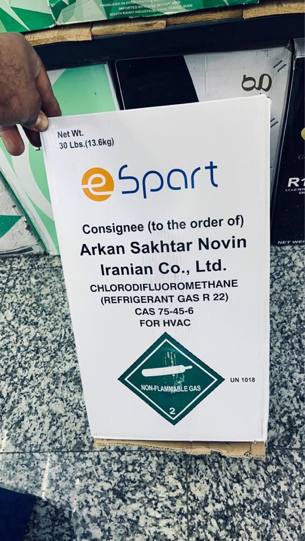گازR22|کولر گازی و فن‌کوئل|تهران, نازی‌آباد|دیوار