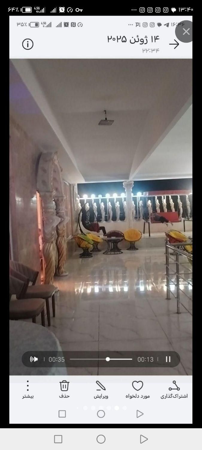 باغ تالارکوثر|خدمات پذیرایی، مراسم|تبریز, |دیوار