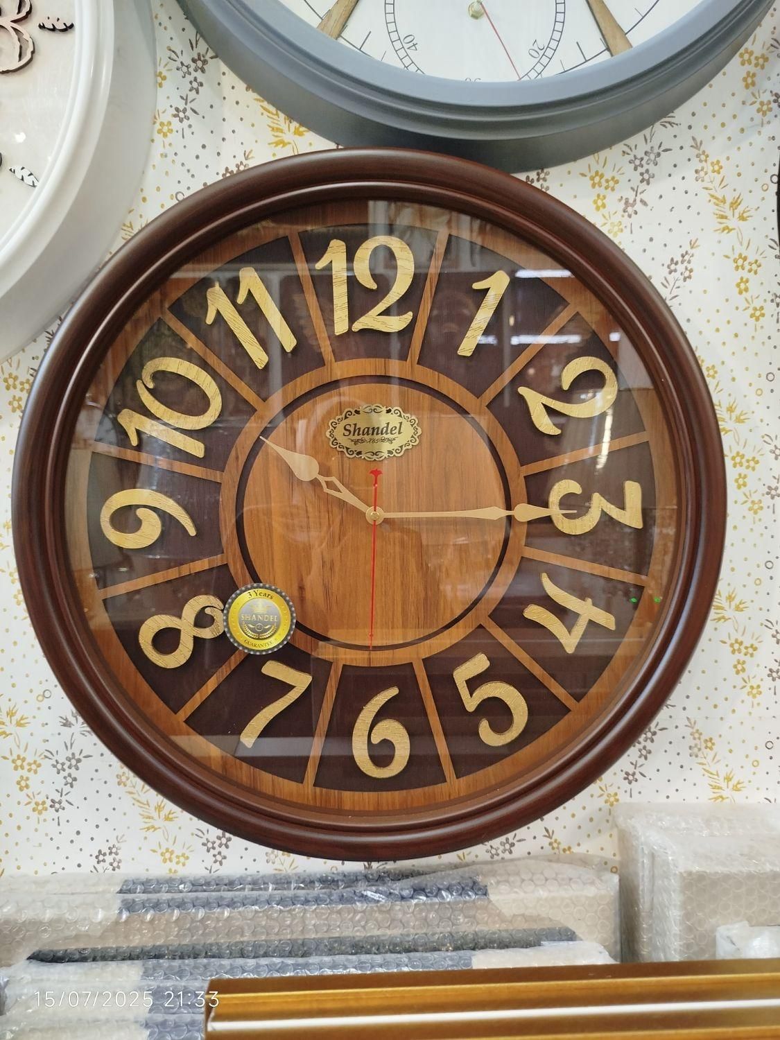 ساعت دیواری شاندل|ساعت دیواری و تزئینی|مشهد, کوشش|دیوار