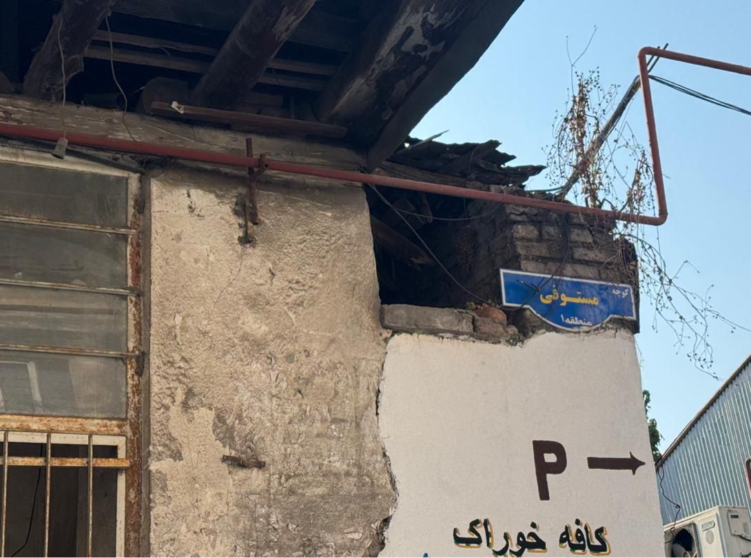 فروش مغازه ۱۲ متری سبزه میدان، استادسرا|فروش مغازه و غرفه|رشت, استادسرا|دیوار