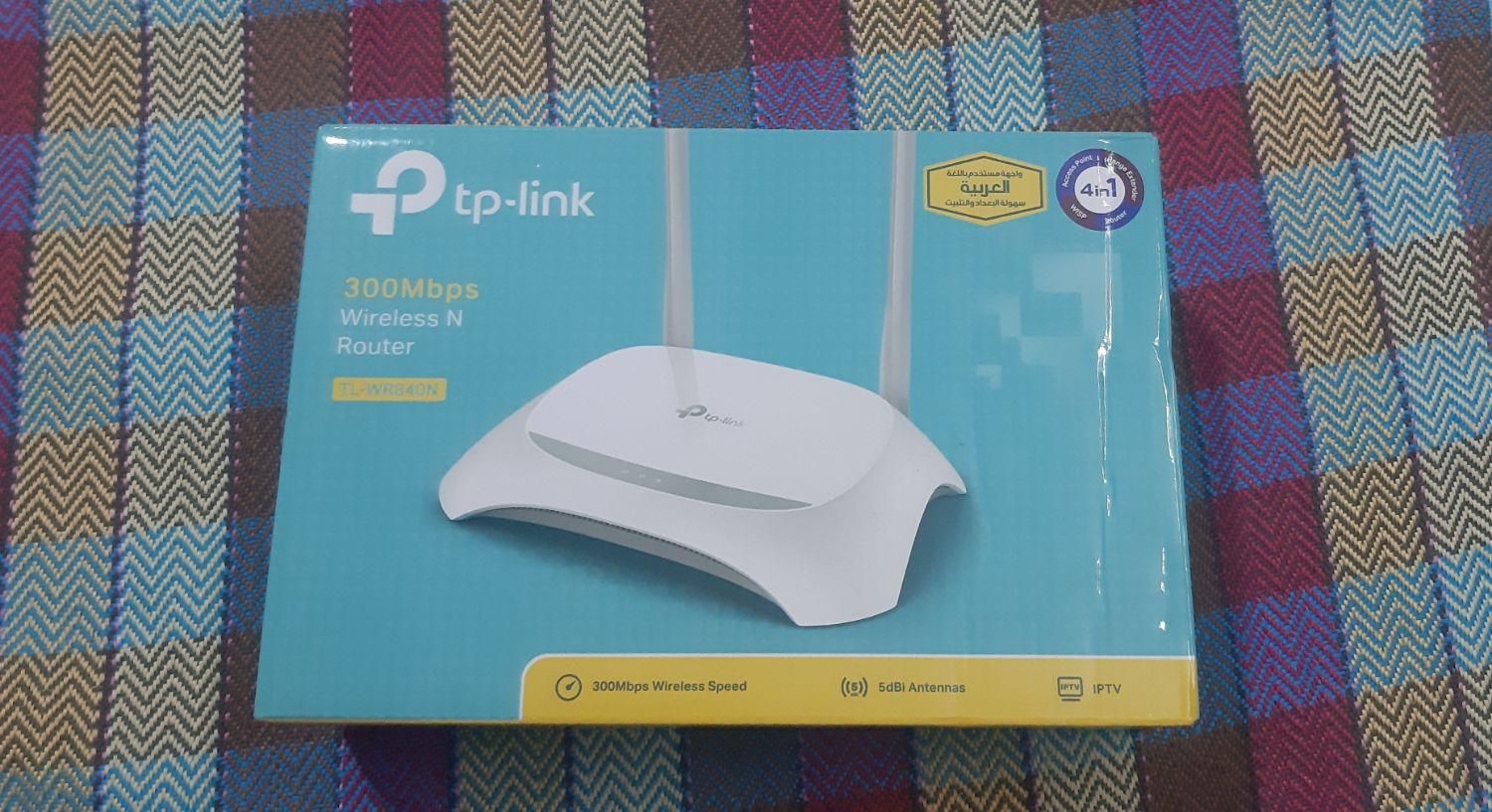 روتر بی سیم 300mbps تی پی لینک|مودم و تجهیزات شبکه|ایلام, |دیوار