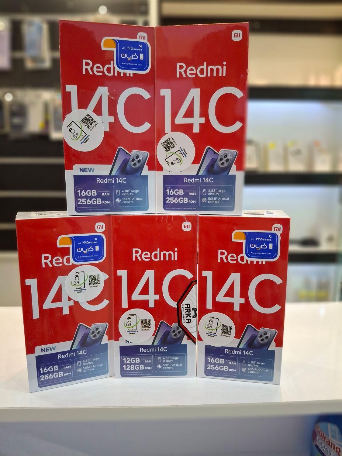 شیائومی Redmi 14C حافظه 256 رم 8 آکبند گلوبال|موبایل|ارومیه, |دیوار