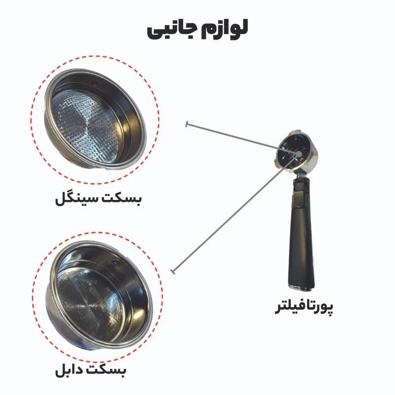 قهوه ساز مباشی 2016 ژاپن|سماور، چای‌ساز، قهوه‌ساز|مشهد, کلاهدوز|دیوار