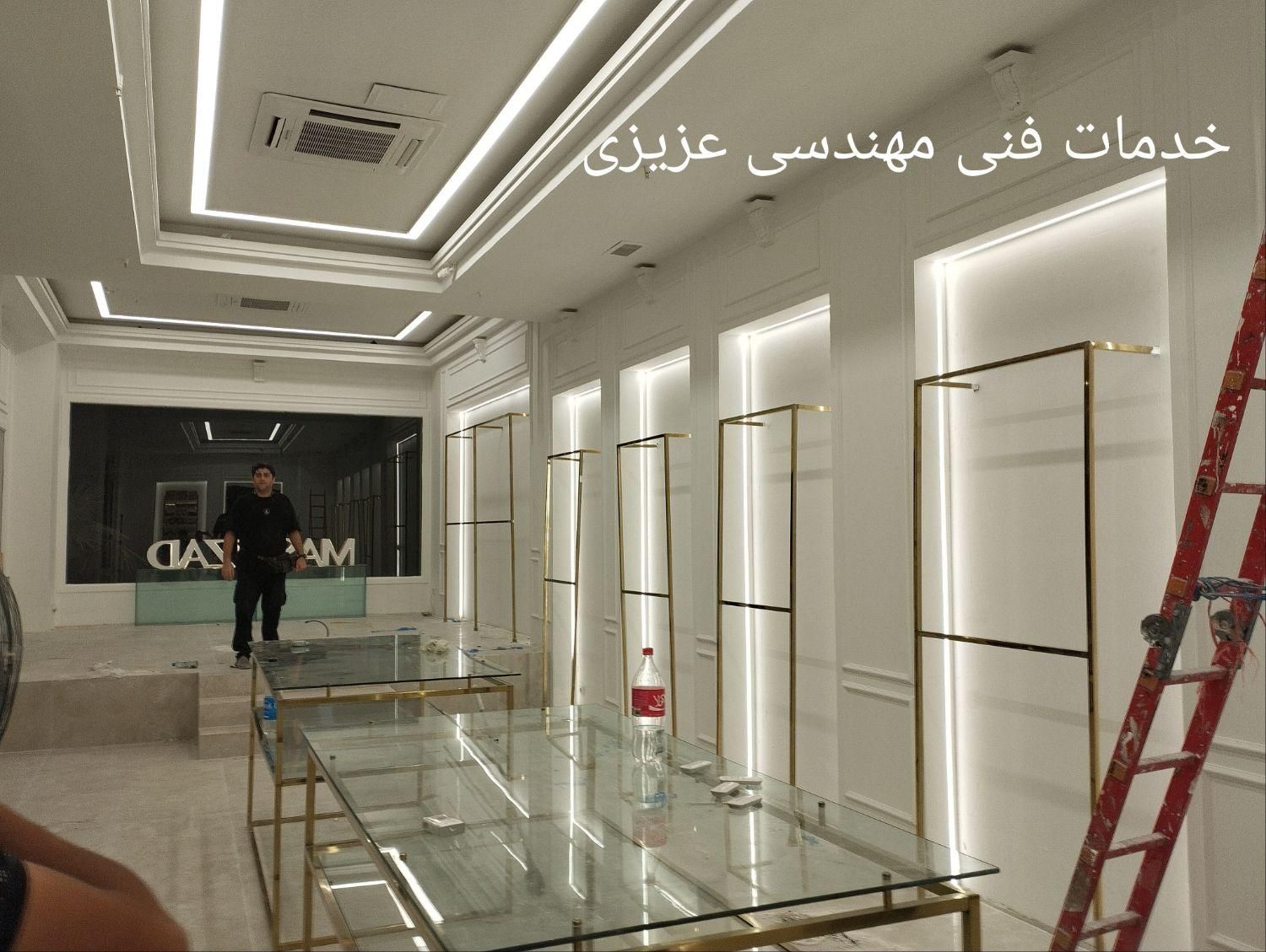 برقکار/برقکاری/صفرتاصدو تعمیرات فرمانیه ،پاسداران|خدمات پیشه و مهارت|تهران, نیاوران|دیوار