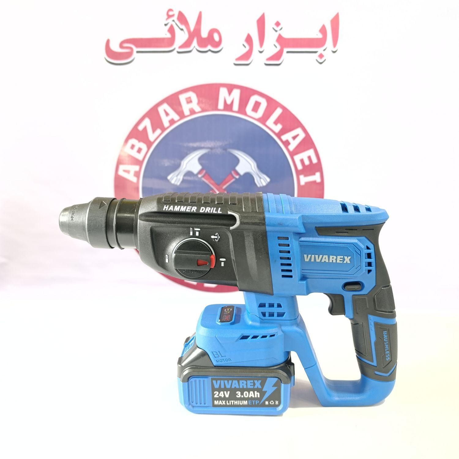 کیت شارژی ۳و۴ عددی ویوارکس/هیلتی/مینی فرز/بکس/دریل|ماشین‌آلات صنعتی|کرج, حیدرآباد|دیوار