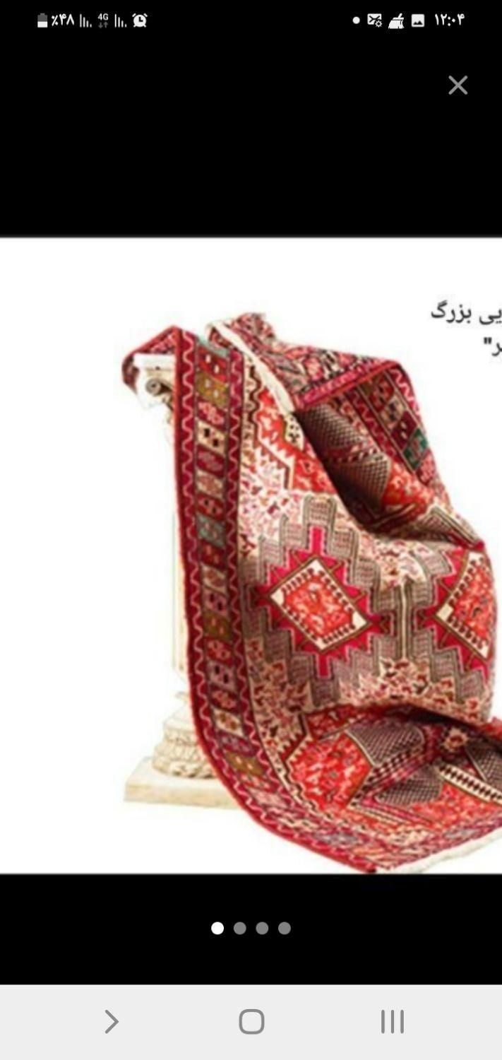 قالیشویی ومبل شویی مشهد کوثر تمام اتو مات|خدمات نظافت|مشهد, وکیل‌آباد|دیوار