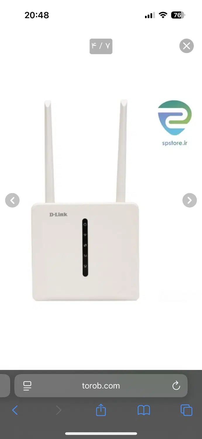 مودم 961v dlink 4G 5G|مودم و تجهیزات شبکه|اصفهان, ناژوان|دیوار