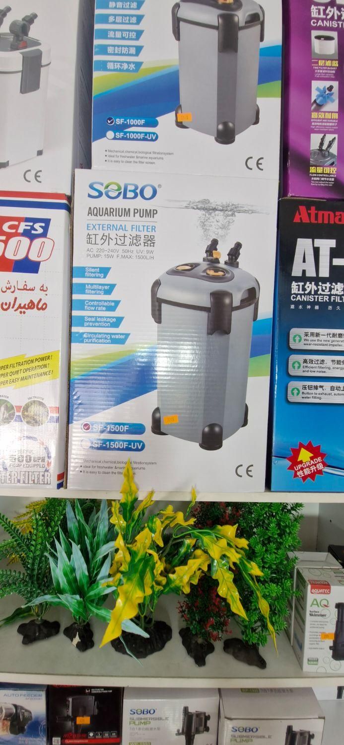 فیلتر سطلی آتمن ، ادیسه ، سوبو ، ایهایم|ماهی|اصفهان, سروستان|دیوار