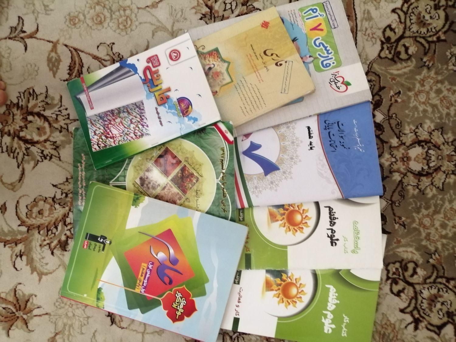 کتاب کمک درسی هفتم|کتاب و مجله آموزشی|پردیس, فاز ۴|دیوار