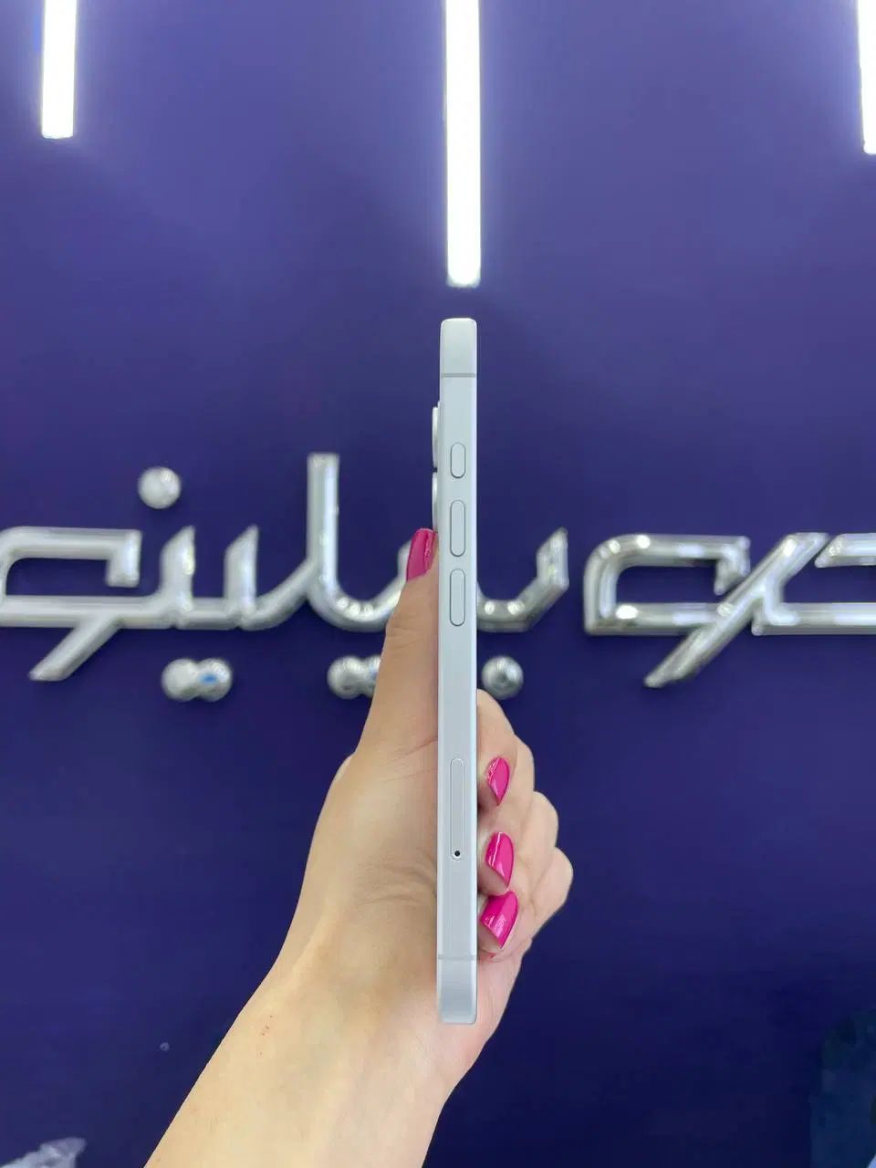 آیفون 16 نرمال باطری 93% 128گیگ با شرایط اقساطی|موبایل|قم, عمار یاسر|دیوار
