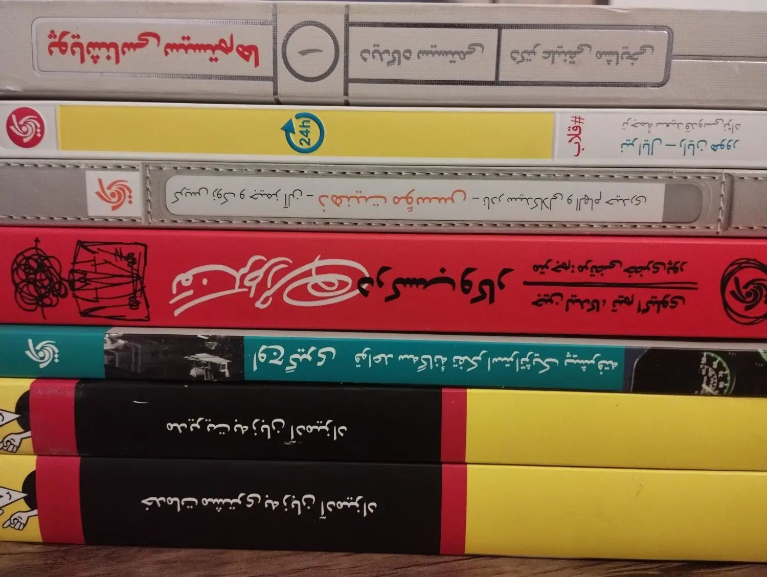 مجموعه کتاب در حوزه مدیریت|کتاب و مجله آموزشی|اصفهان, شیخ اشراق|دیوار