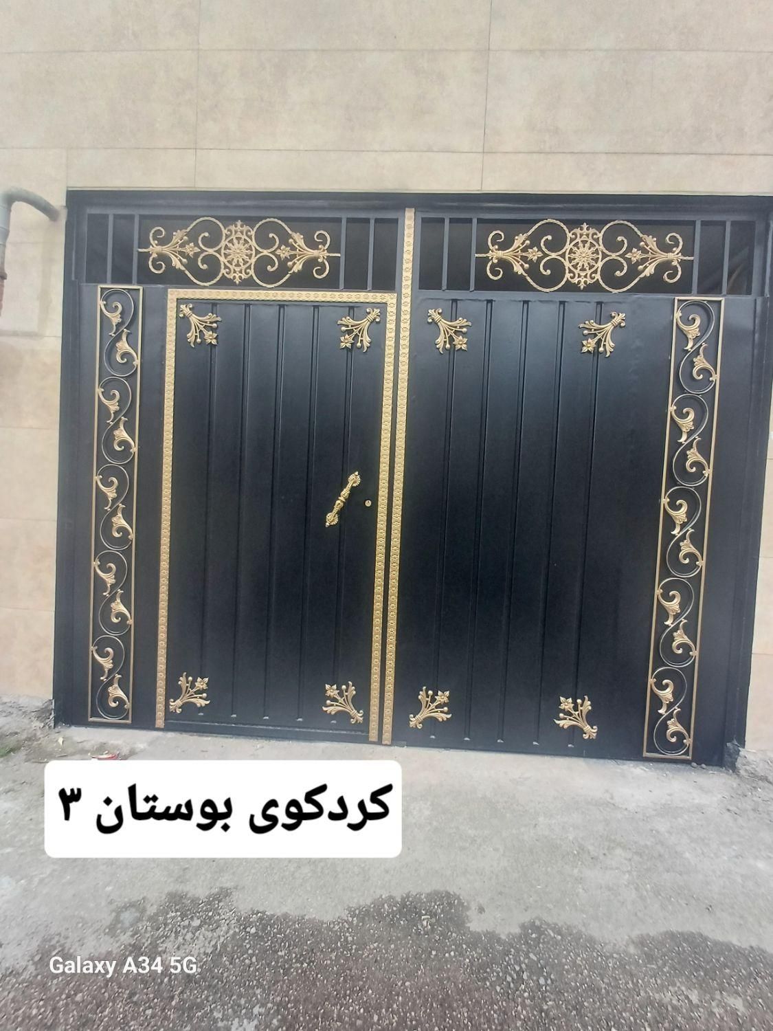 رنگ و نقاشی اصفهان کار|خدمات پیشه و مهارت|کردکوی, |دیوار