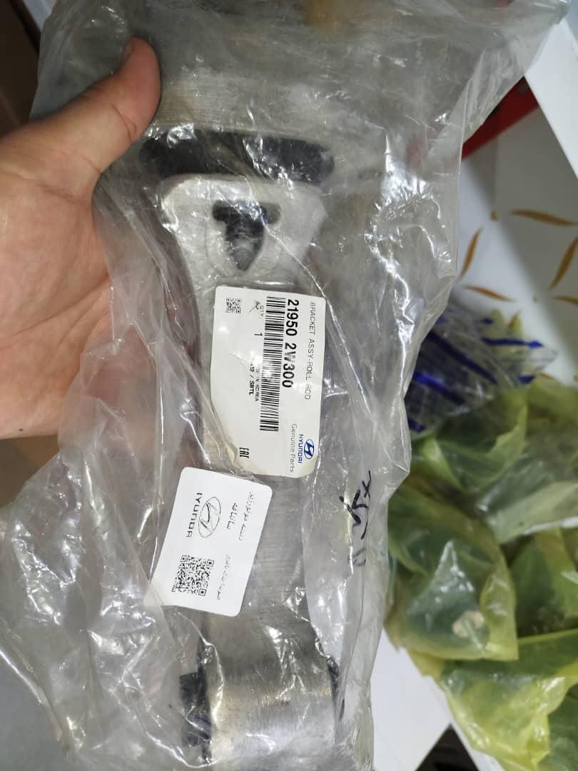 فروش دسته موتور هیوندا کیا و چینی باقری|قطعات یدکی و لوازم جانبی|آبادان, |دیوار