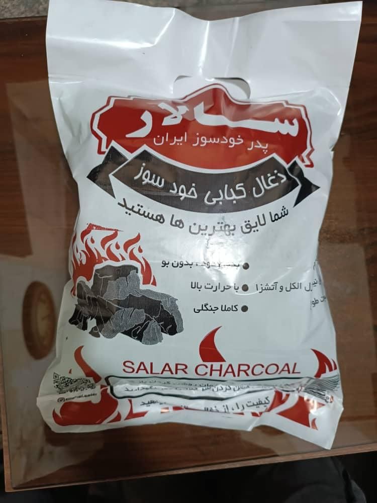 تولید و پخش زغال کبابی خودسوزسالار|عمده‌فروشی|رشت, آزادگان|دیوار