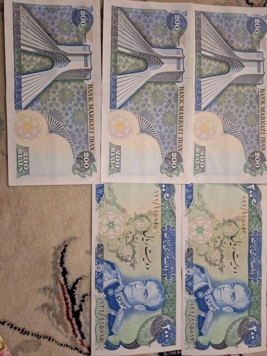 اسکناس ها تقریبا نو ودرجه ۱|کلکسیون سکه، تمبر، اسکناس|اصفهان, شیخ اشراق|دیوار