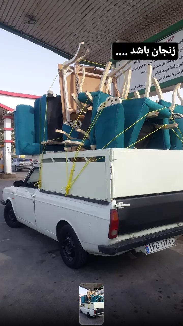 وانت تلفنی حمل و جابجایی انواع بار واثاث منزل|خدمات حمل و نقل|مشگین شهر, |دیوار