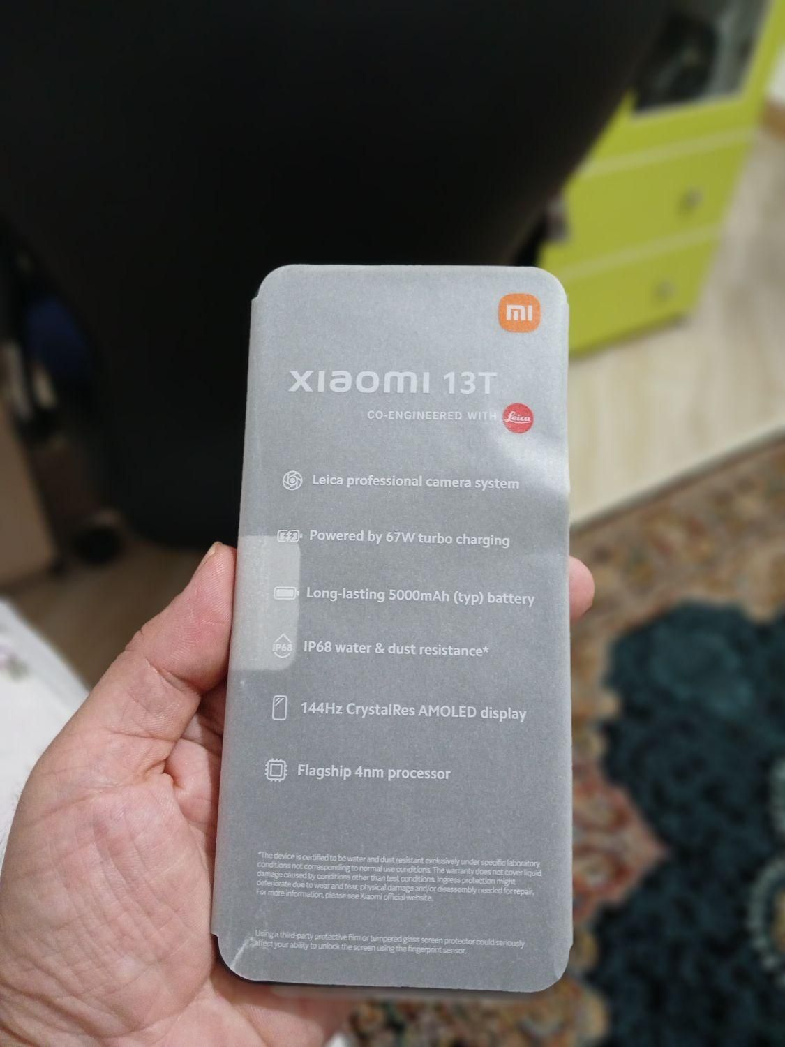 گوشی شیائومی 13T 256 8GB نو|موبایل|چالوس, |دیوار