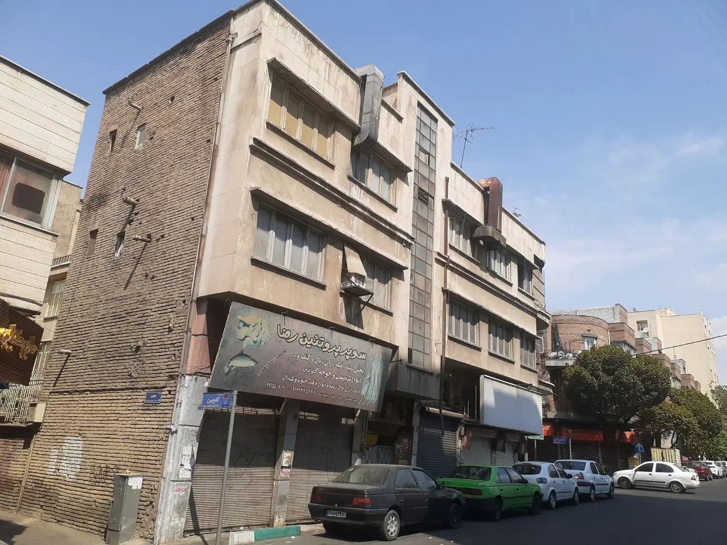فروش ملک کلنگی تجاری مسکونی۳بحر|فروش زمین و ملک کلنگی|تهران, سلسبیل شمالی|دیوار