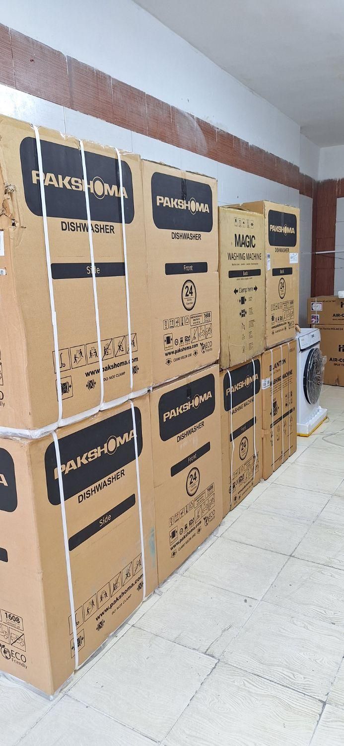 خریدار لباسشویی ظرفشویی آکبند پلمپ کل کرج هستم|ماشین لباسشویی و خشککن لباس|ملارد, |دیوار