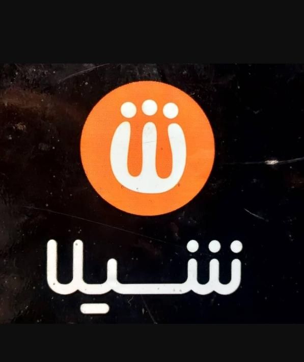 پیک موتوری تمام وقت / رستوران شیلا ولنجک|استخدام حمل و نقل|تهران, ولنجک|دیوار