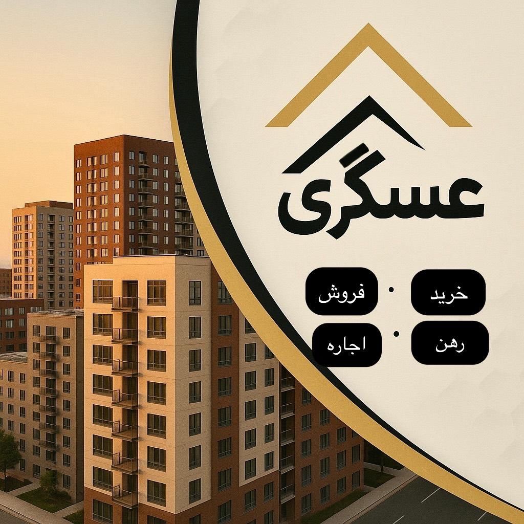 آپارتمان ۸۵ متری|اجارهٔ آپارتمان|تهران, خزانه|دیوار