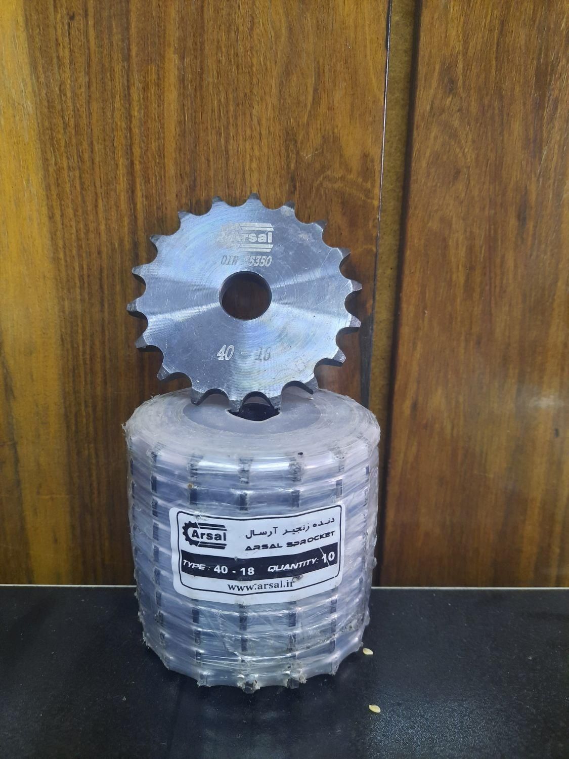 یاتاقان صنعتی . بلبرینگ صنعتی . زنجیر صنعتی|ماشین‌آلات صنعتی|تهران, بهارستان|دیوار