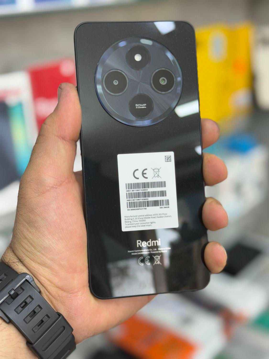 شیائومی Redmi 14C با حافظهٔ ۲۵۶ گیگابایت|موبایل|کرمان, |دیوار