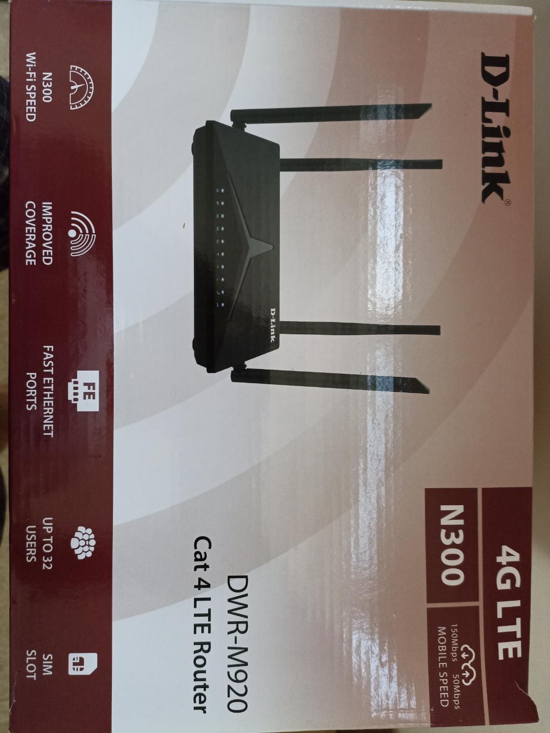 مودم چهار آنتن دار-سیم کارت خورD-Link کم کارکرد|مودم و تجهیزات شبکه|زنجان, |دیوار