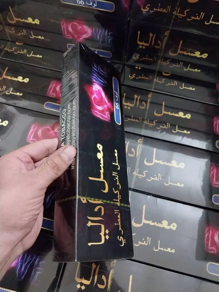 معسل|خوردنی و آشامیدنی|کرج, باغستان|دیوار