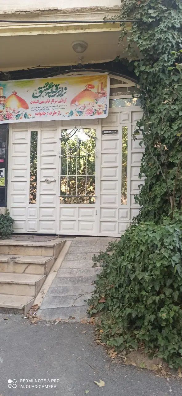 خانه ای در بهشت|اجارهٔ آپارتمان|کرج, حصار سرجوب|دیوار