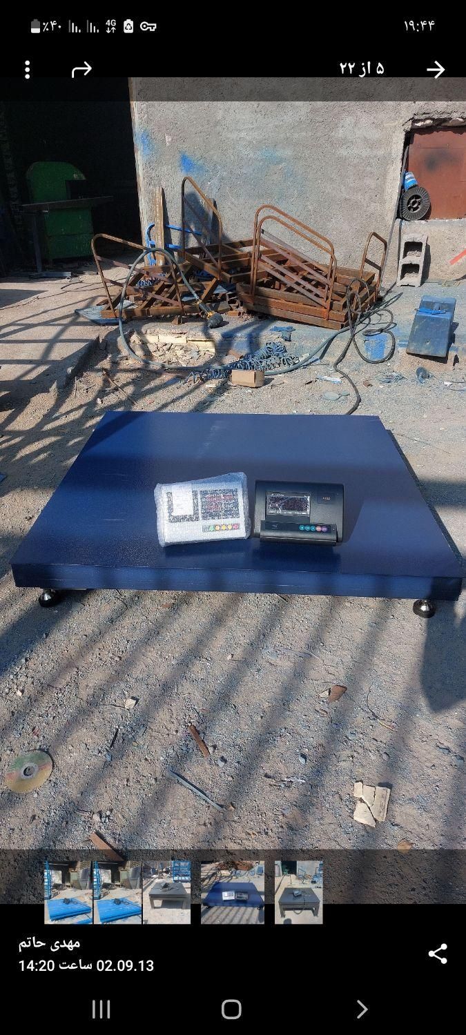 باسکول ۲تن بدون چرخ|فروشگاه و مغازه|قزوین, |دیوار