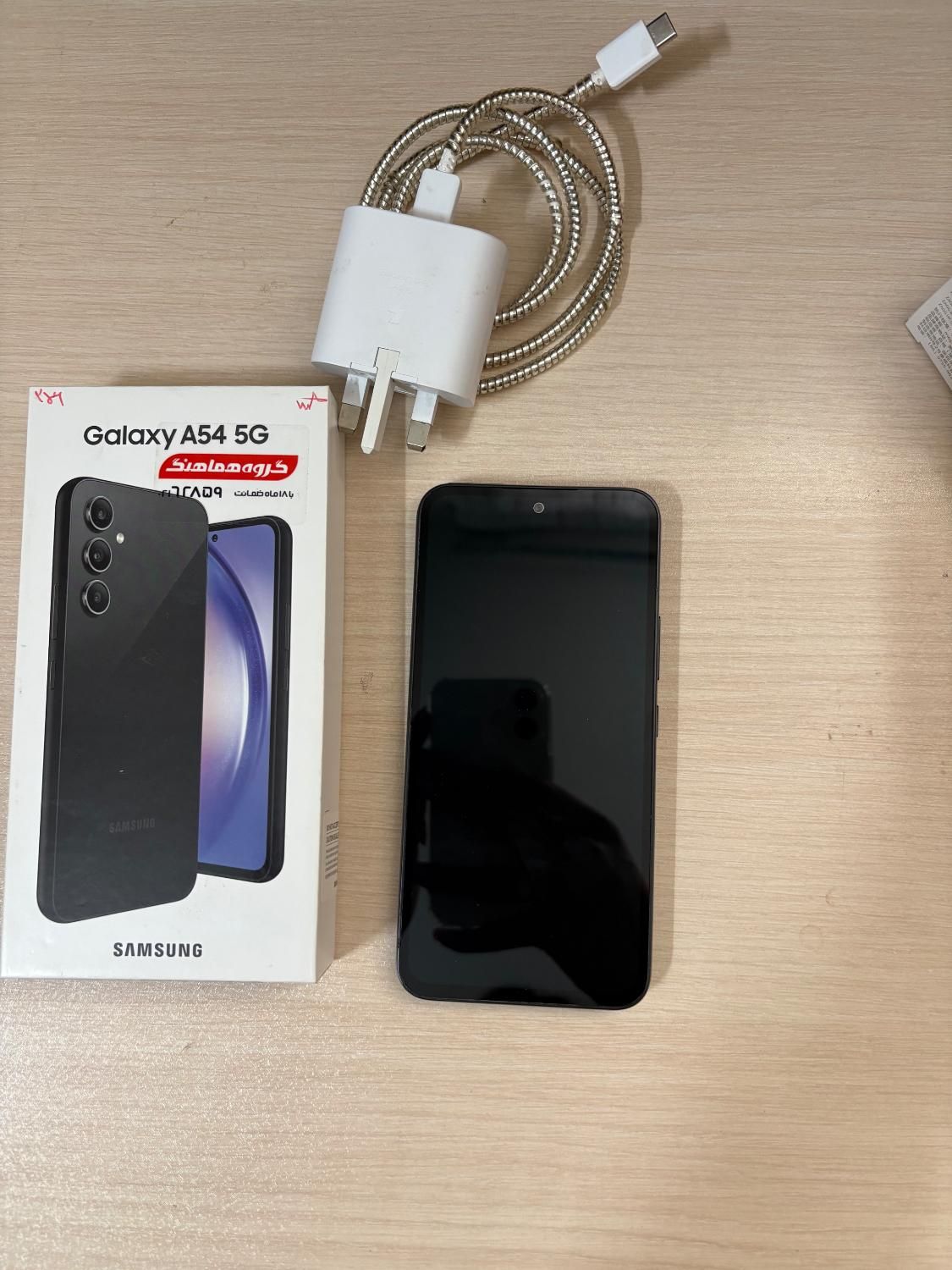 گوشی سامسونگ A54|موبایل|اصفهان, خانه اصفهان|دیوار