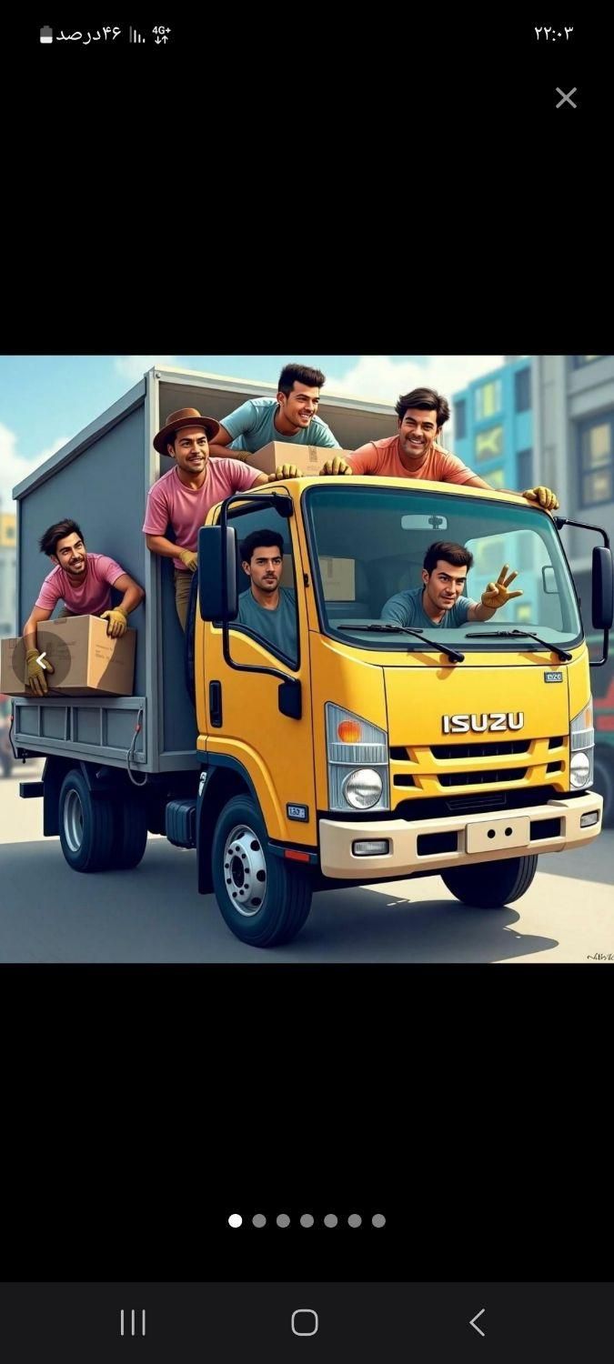 اتوبار و باربری تضمینی ۲۴ ساعته تخفیف ویژه|خدمات حمل و نقل|تهران, سعادت‌آباد|دیوار