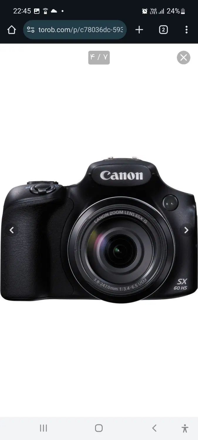 دوربین کنونcanonsx60 عکاسی اتومات|دوربین عکاسی و فیلم‌برداری|اصفهان, خواجو|دیوار