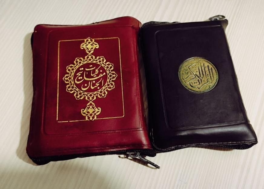 قران و مفاتیح درشت خط زیپی برای اربعین با ارسال|کتاب و مجله مذهبی|تهران, صادقیه|دیوار