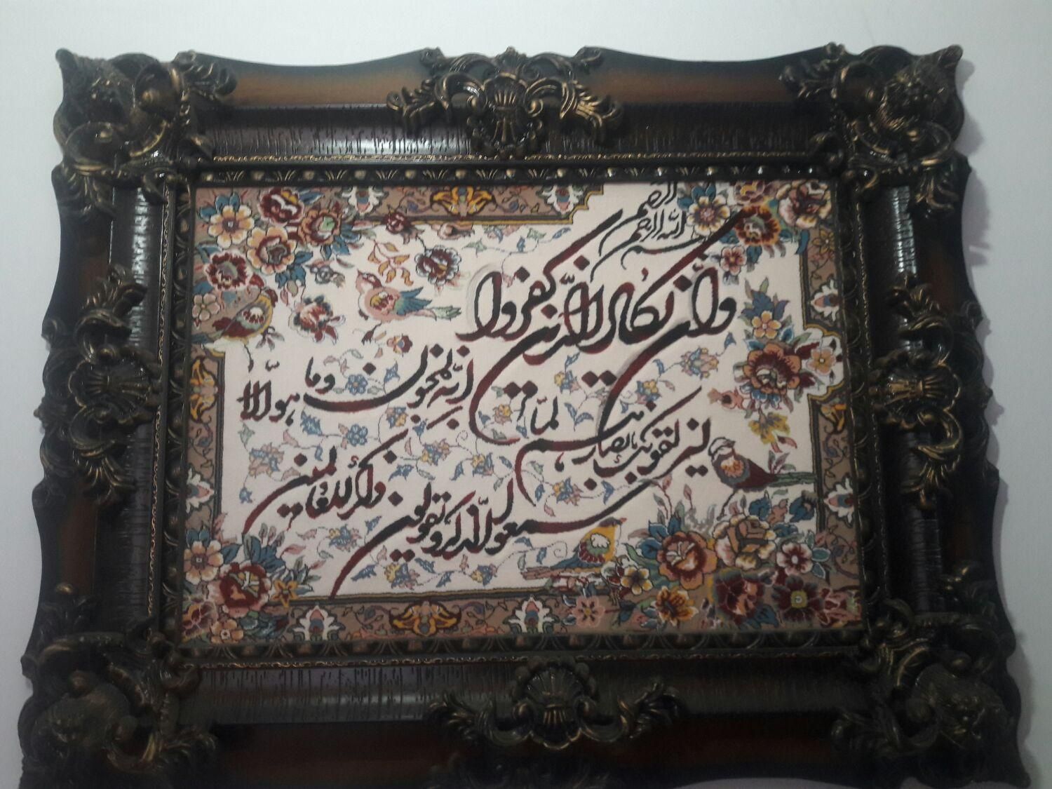 تابلو فرش سالم نو هستش|تابلو فرش|رشت, فخب|دیوار